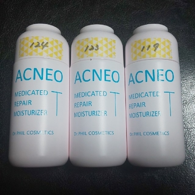 フォルミュールアクネオ薬用リペアモイスチュアライザー乳液３本セット