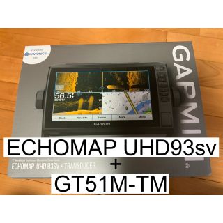 ガーミン(GARMIN)のガーミン エコマップUHD9インチ+GT51M-TM振動子セット(その他)