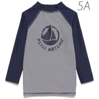 プチバトー(PETIT BATEAU)の新品未使用  プチバトー  ロゴ入り  ミラレ  ラッシュガード  5ans(水着)