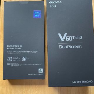 エルジーエレクトロニクス(LG Electronics)のLG V60 ThinQ 5G Dual Screen(スマートフォン本体)