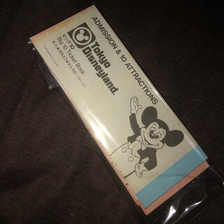 ディズニー(Disney)の東京ディズニーランド初年度のブック（券）3冊(趣味/スポーツ)