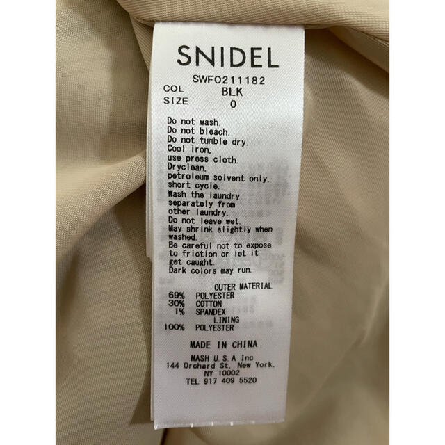 snidel メローデザインワンピースの通販 by ★'s shop|スナイデルならラクマ - SNIDEL スナイデル 特価大得価