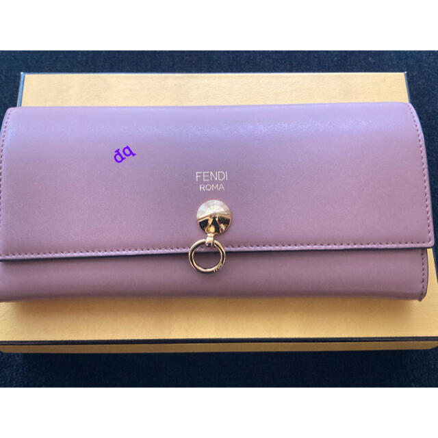 【美品】FENDI 財布　BY THE WAY バイザウェイ　ロングウォレット