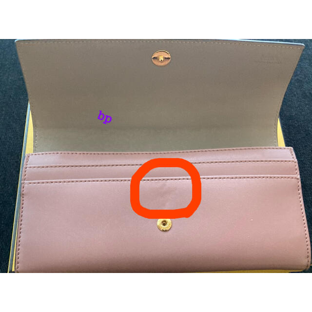 【美品】FENDI 財布　BY THE WAY バイザウェイ　ロングウォレット 1