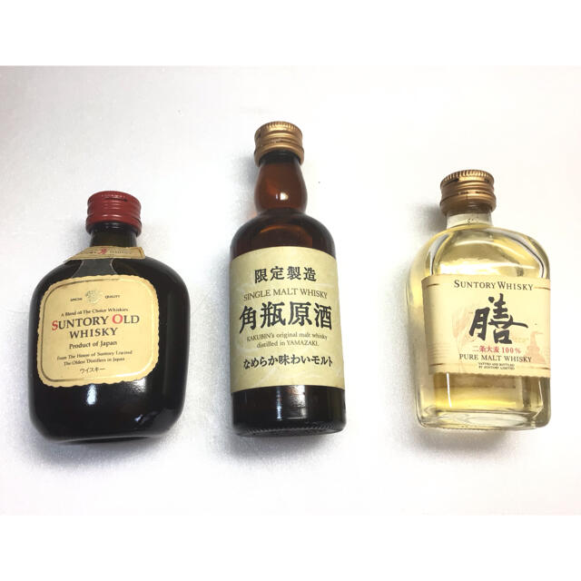 サントリー ウィスキー オールド 角瓶原酒 膳 3本セット 50ml ミニボトル