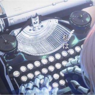 ヴァイオレット・エヴァーガーデン タイプライター UNDERWOOD社