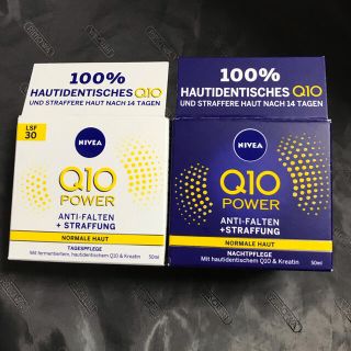 ニベア(ニベア)のニベア　Q10 フェイスクリームセット(フェイスクリーム)