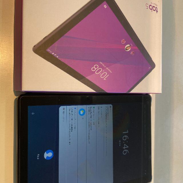 Lenovo - 超美品 SIMロック解除済 Lenovo tab5 ケース付き