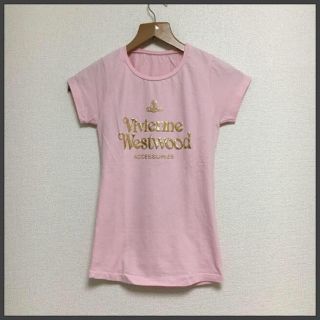 ヴィヴィアンウエストウッド(Vivienne Westwood)のvivienne westwood ロゴ Tシャツ(Tシャツ(半袖/袖なし))