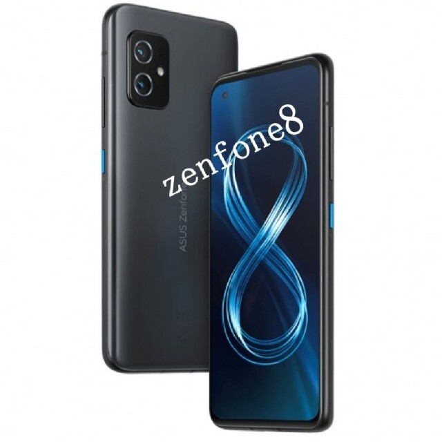 ASUS(エイスース)のASUS Zenfone 8 8GB/128GB SIMフリー アンドロイド スマホ/家電/カメラのスマートフォン/携帯電話(スマートフォン本体)の商品写真