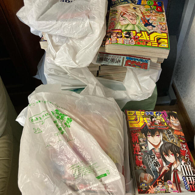 50 Off お値下げします 週刊少年ジャンプ18年号 少年漫画