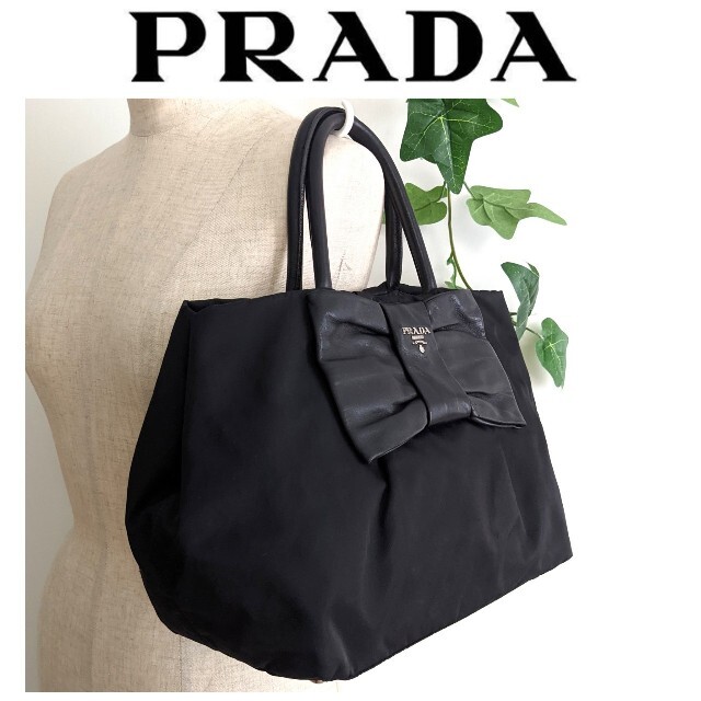 ◇PRADA プラダ テスート 2WAYボストンバッグ◇BL0567 ナイロン 総柄