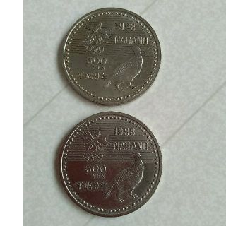 ♪ 訳有・最安 ★ 超レア  長野五輪 記念５００円硬貨 X 2枚セット ♪(貨幣)