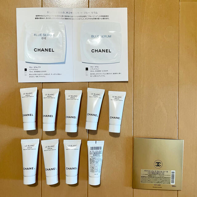 CHANEL(シャネル)のCHANEL ルブランセラム HLCS サンプル コスメ/美容のスキンケア/基礎化粧品(美容液)の商品写真