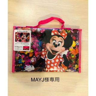 ディズニー(Disney)のMAYJ様専用　イマジニングザマジック  ミニー　レジャーシート(キャラクターグッズ)