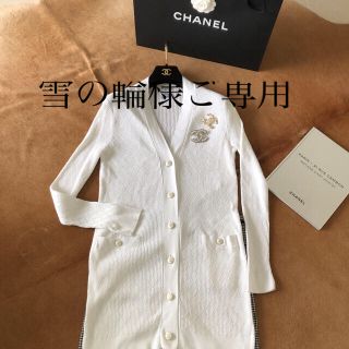 ご専用です　シャネル　ロングガーディガン❤️CHANELカーディガン(カーディガン)