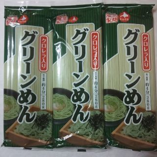 昭和 蒟蒻効果 グルコマンナン入りパスタ 400g 2袋 の通販 By Colza S Shop ラクマ 昭和 蒟蒻効果 グルコマンナン入りパスタ 400g 2袋 の通販 By Colza S Shop ラクマ