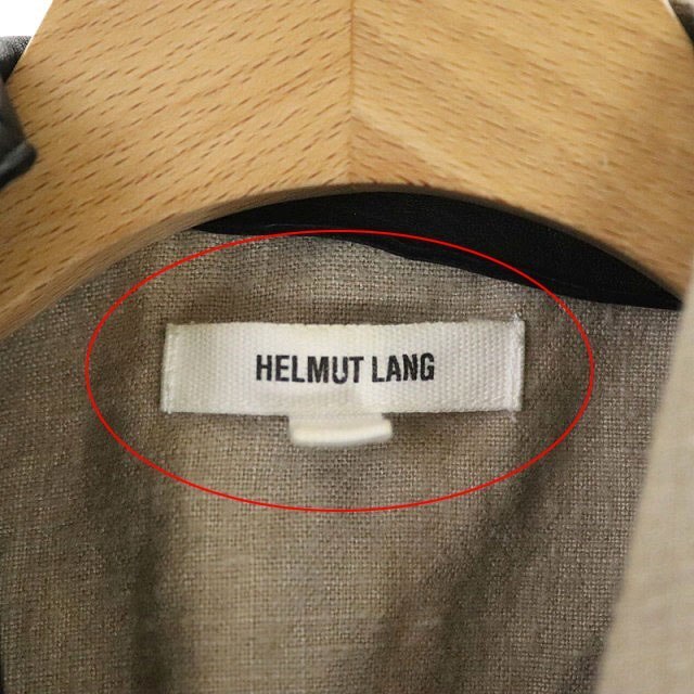 HELMUT LANG(ヘルムートラング)のヘルムートラング ノーカラージャケット ラムレザー 0 ライトグレージュ 黒 レディースのジャケット/アウター(その他)の商品写真