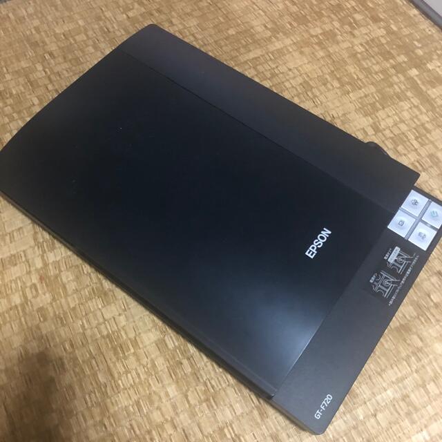 EPSON(エプソン)のエプソンスキャナー スマホ/家電/カメラのPC/タブレット(PC周辺機器)の商品写真