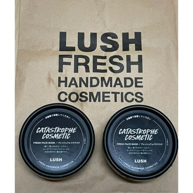 lush ラッシュ　ベリーお元気？　フレッシュフェイスマスク　1個 コスメ/美容のスキンケア/基礎化粧品(パック/フェイスマスク)の商品写真