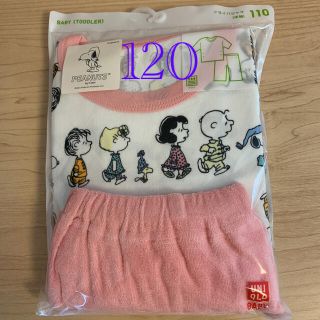 ユニクロ(UNIQLO)のユニクロUNIQLOパジャマ（半袖） SNOOPY スヌーピー　ピンク　120㌢(パジャマ)