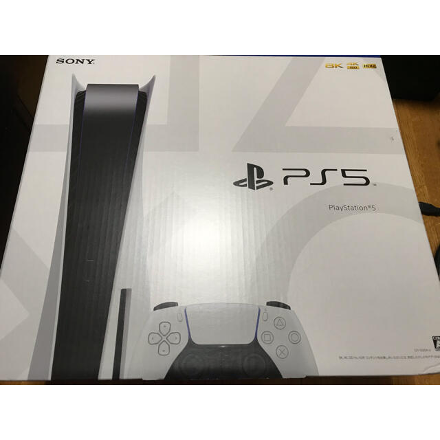 PlayStation - PS5 PlayStation5 本体 ディスクドライブ搭載モデル 新品未開封