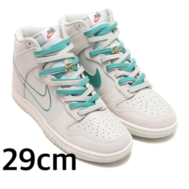 NIKE ナイキ　DUNK HI SE 29cm