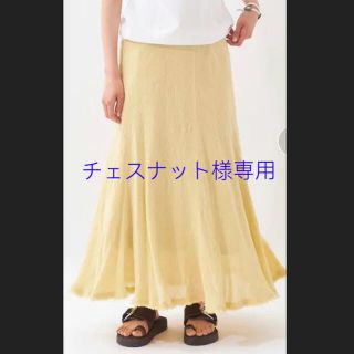 プラージュ(Plage)のPlage Linen Gauze スカート/イエロー/38(ロングスカート)