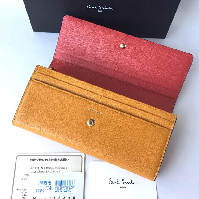 Paul Smith(ポールスミス)のカラーブロックゴート 長財布 ポールスミス  新品 かぶせ イエロー コーラル レディースのファッション小物(財布)の商品写真