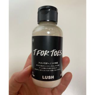 ラッシュ(LUSH)のLUSH パパの足(フットケア)