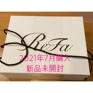 リファ(ReFa)の【新品】リファ ビューティック ドライヤー 白 (ドライヤー)