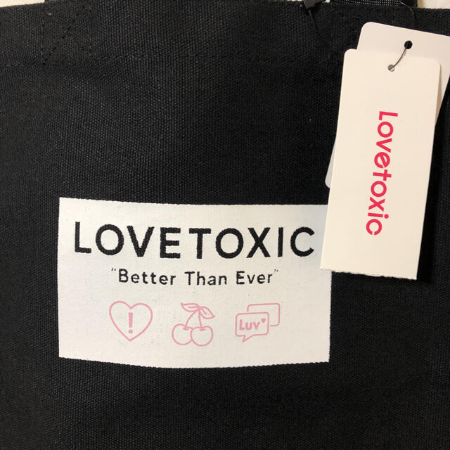 lovetoxic(ラブトキシック)の【新品】Lovetoxic♡トートバッグ キッズ/ベビー/マタニティのこども用バッグ(トートバッグ)の商品写真