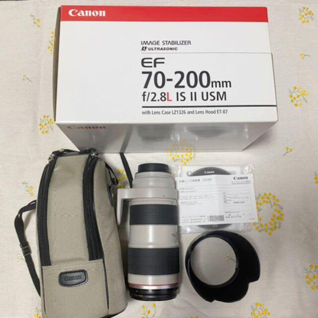 Canon ズームレンズ EF70-200mm F2.8L IS II USM