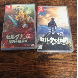 ゼルダの伝説 ブレス オブ ザ ワイルド Switch 、ゼルダ無双2点(家庭用ゲームソフト)