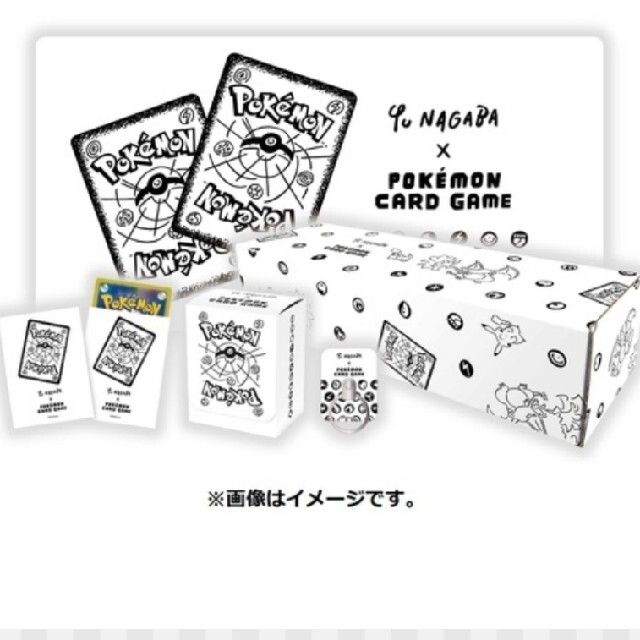 Yu NAGABA × ポケモンカードゲーム スペシャルBOX