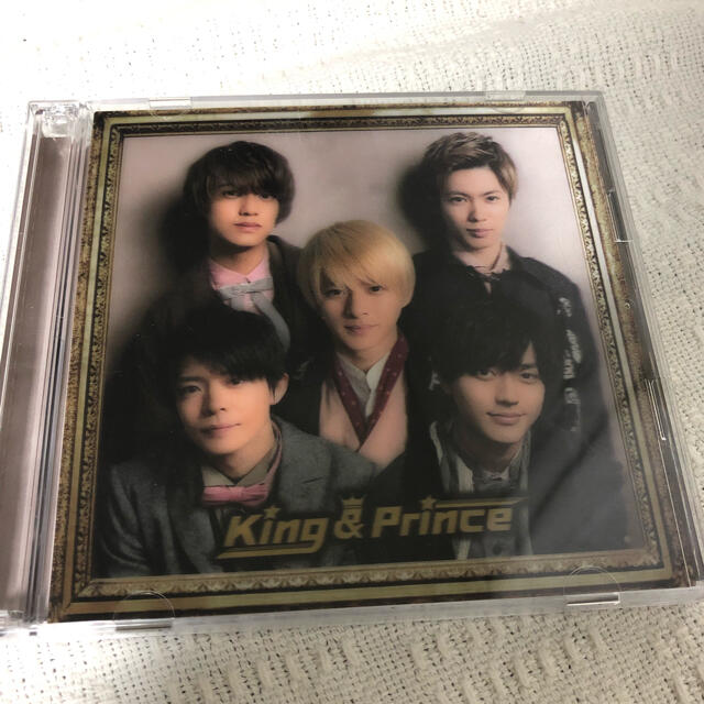 King & Prince 1stアルバム 初回限定盤B