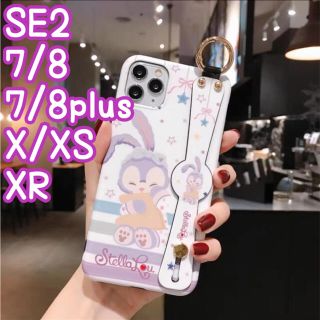 アイフォーン(iPhone)の⭐iPhone7/8 plus ケース ハンドベルト付き 大人可愛い XS (iPhoneケース)