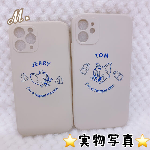 iPhone(アイフォーン)のインスタ映え❤iPhone11 11pro ケース 大人可愛い カップル スマホ/家電/カメラのスマホアクセサリー(iPhoneケース)の商品写真