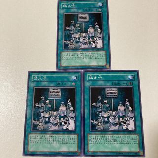 23ページ目 遊戯王 新品 シングルカードの通販 6 000点以上 遊戯王のエンタメ ホビーを買うならラクマ 23ページ目 遊戯王 新品 シングルカードの通販 6 000点以上 遊戯王のエンタメ ホビーを買うならラクマ