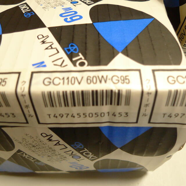 TOKI クリヤーボール (G95) E26口金 6個セット　電球　ライト インテリア/住まい/日用品のライト/照明/LED(蛍光灯/電球)の商品写真