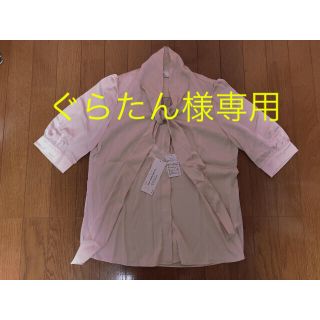 スーツカンパニー(THE SUIT COMPANY)のTHESUlTCOMPANY光沢のあるブラウス(シャツ/ブラウス(長袖/七分))