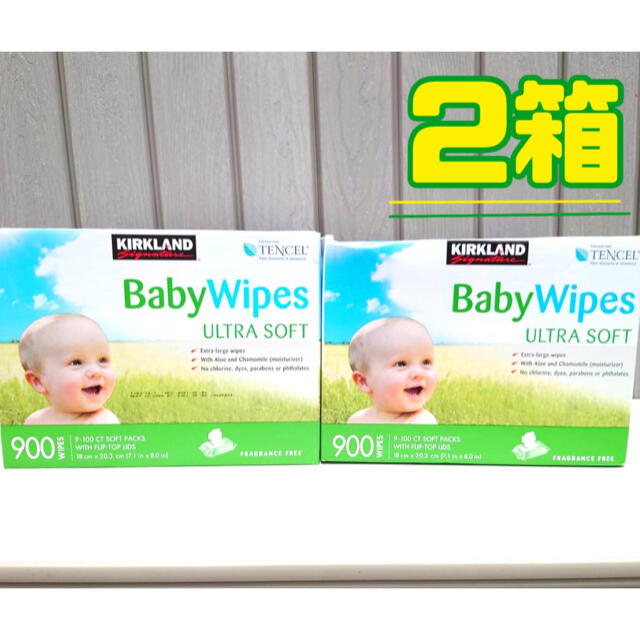 コストコ - 赤ちゃん おしりふき ベビーワイプ 2箱 18個 新品 出産準備 コストコ - 赤ちゃん おしりふき ベビーワイプ 2箱 18個 新品 出産準備