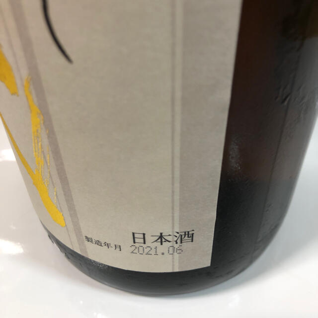 十四代　本丸　秘伝玉返し　1800ml ②