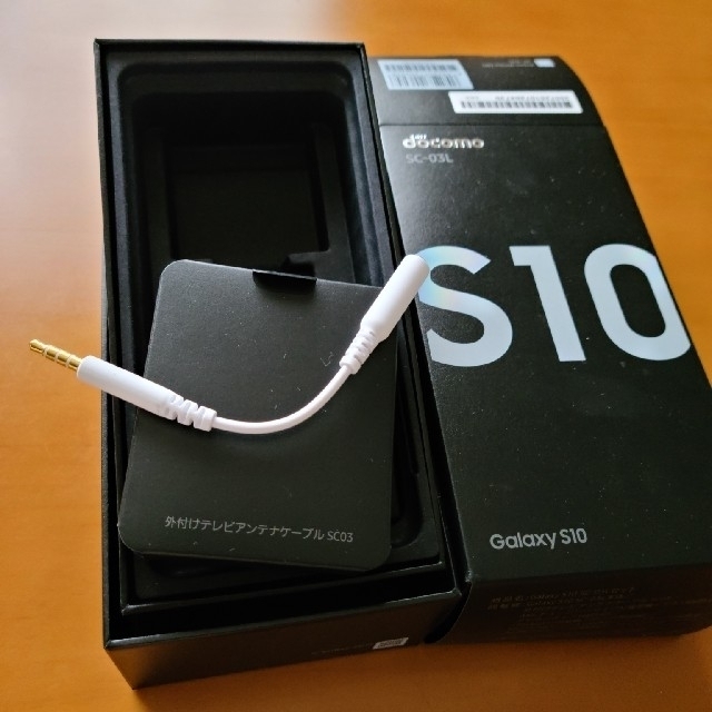 新品未使用 Galaxy 外付けワンセグアンテナケーブル SC02 fawe.org