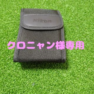 ニコン(Nikon)のニコン　クールショット20(その他)