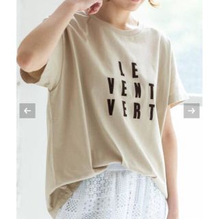 イエナ(IENA)の☆新品タグ付☆IENA LE VENT VERT Tシャツ(Tシャツ(半袖/袖なし))