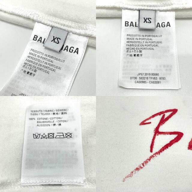 バレンシアガ BALENCIAGA リップスティック 583214 19AW ロゴ トップス 半袖Ｔシャツ コットン ホワイト