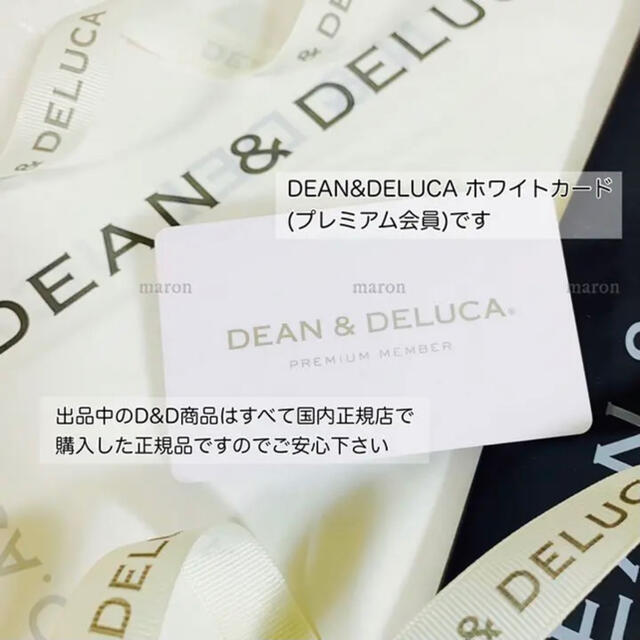 DEAN & DELUCA(ディーンアンドデルーカ)のDEAN&DELUCA保冷バッグ黒Mサイズ トートバッグエコバッグ ランチバッグ レディースのバッグ(エコバッグ)の商品写真