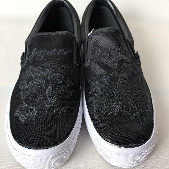 バンズ　スリッポン　スカジャン　虎　龍　VANS