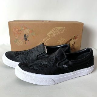 ヴァンズ(VANS)のV98RK SKAJUM バンズ ローリッキング 龍&虎 スリッポン 29cm(スニーカー)